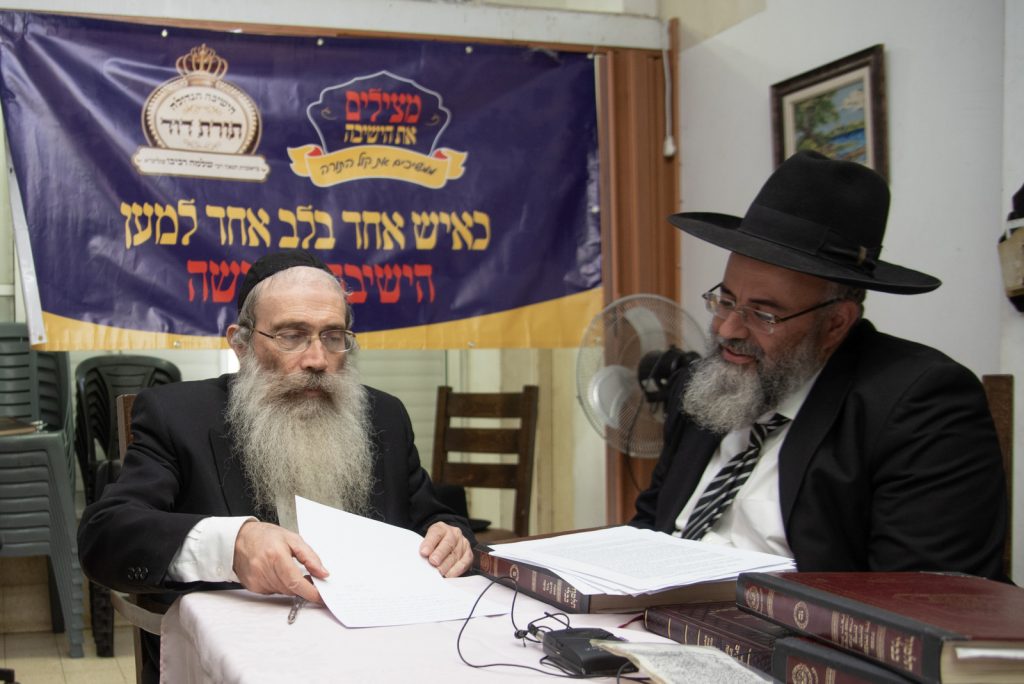 תיעוד: בוגרי 'תורת דוד' התכנסו במשכנה החדש של הישיבה