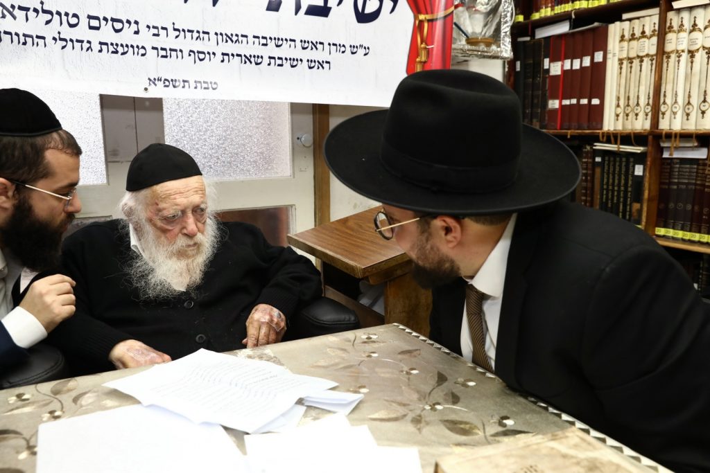 בבית שר התורה הגר"ח קניבסקי הוקמה ישיבת 'דרכי ניסים' בבית שר התורה הגר"ח קניבסקי הוקמה ישיבת 'דרכי ניסים'