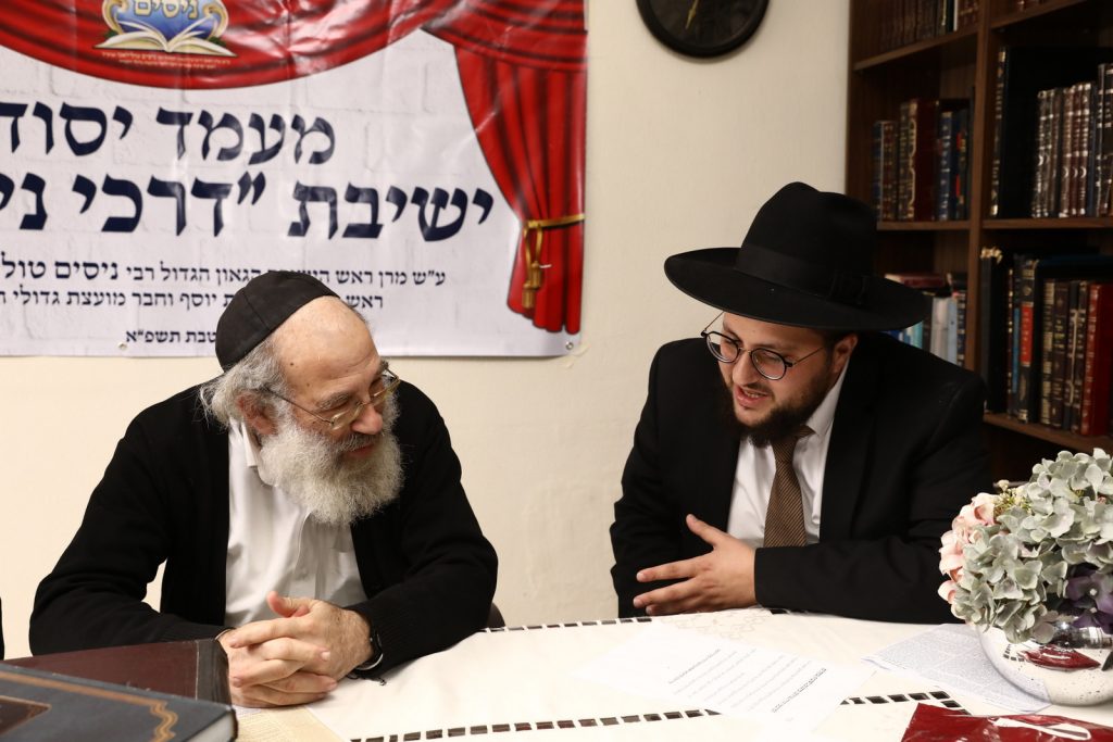 בבית שר התורה הגר"ח קניבסקי הוקמה ישיבת 'דרכי ניסים' בבית שר התורה הגר"ח קניבסקי הוקמה ישיבת 'דרכי ניסים'