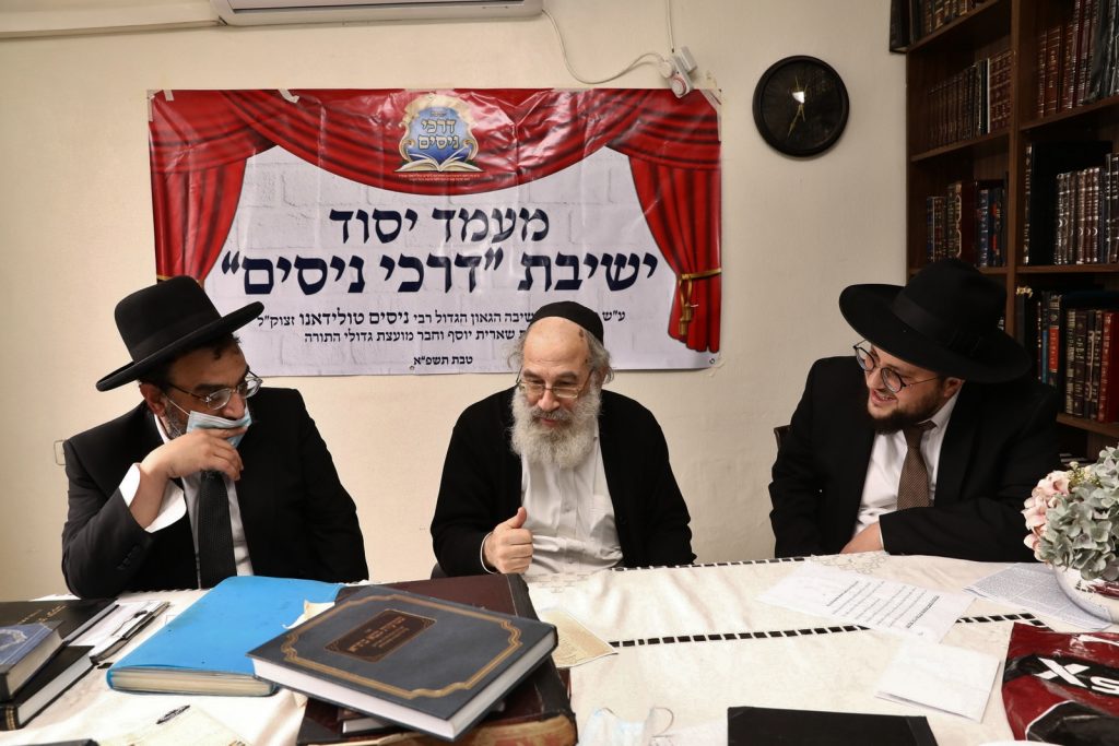 בבית שר התורה הגר"ח קניבסקי הוקמה ישיבת 'דרכי ניסים' בבית שר התורה הגר"ח קניבסקי הוקמה ישיבת 'דרכי ניסים'