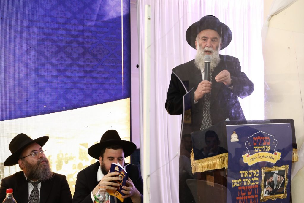 תיעוד: בוגרי 'תורת דוד' התכנסו במשכנה החדש של הישיבה