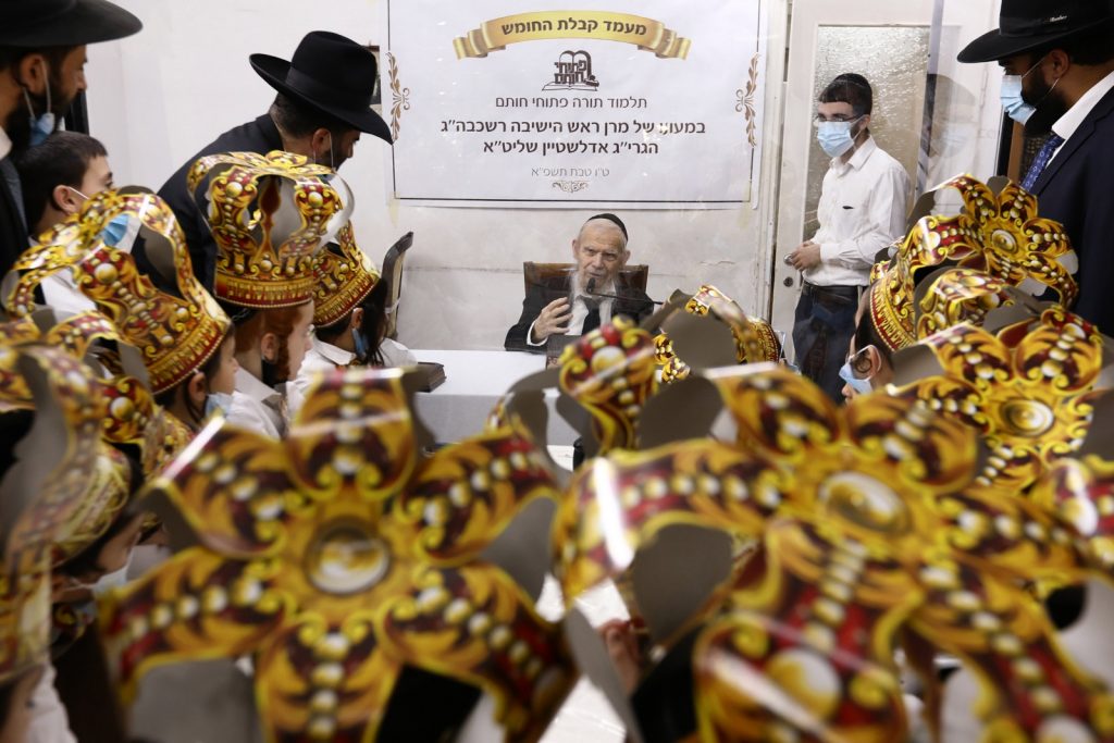 התלמידים מת"א החלו את לימוד החומש בבתי הגדולים