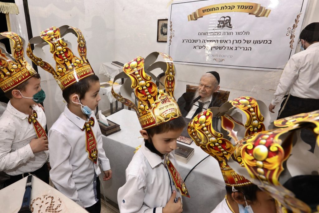 התלמידים מת"א החלו את לימוד החומש בבתי הגדולים