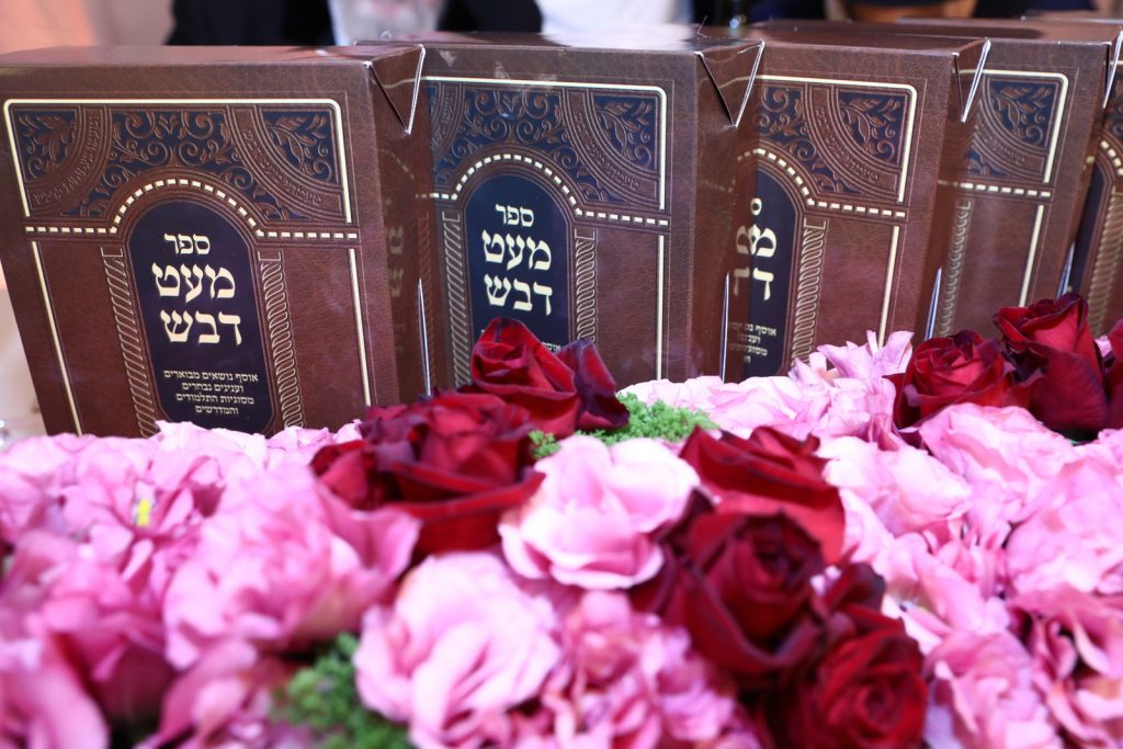 תיעוד: הגר"ד ביטון השיא את ביתו מול הכותל המערבי תיעוד: הגר"ד ביטון השיא את ביתו מול הכותל המערבי