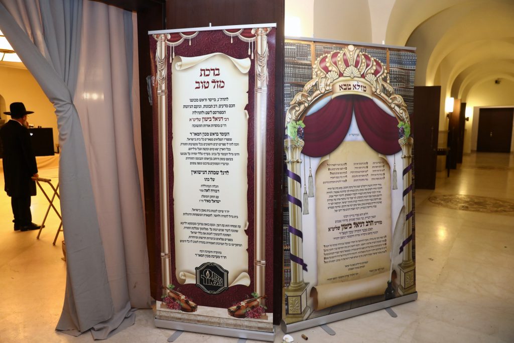 תיעוד: הגר"ד ביטון השיא את ביתו מול הכותל המערבי תיעוד: הגר"ד ביטון השיא את ביתו מול הכותל המערבי