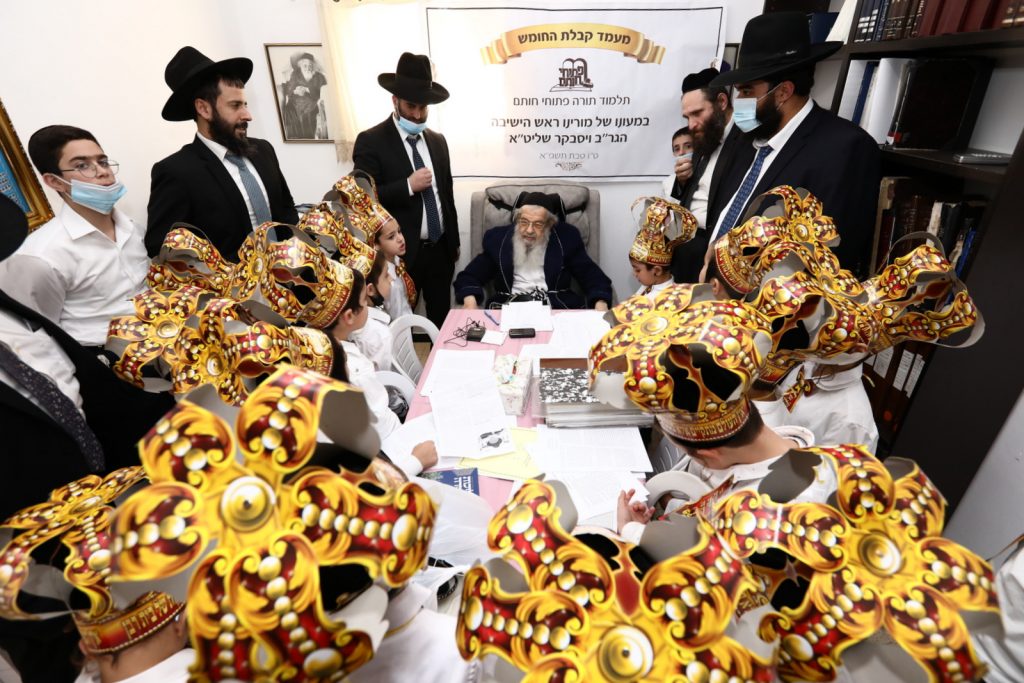 התלמידים מת"א החלו את לימוד החומש בבתי הגדולים