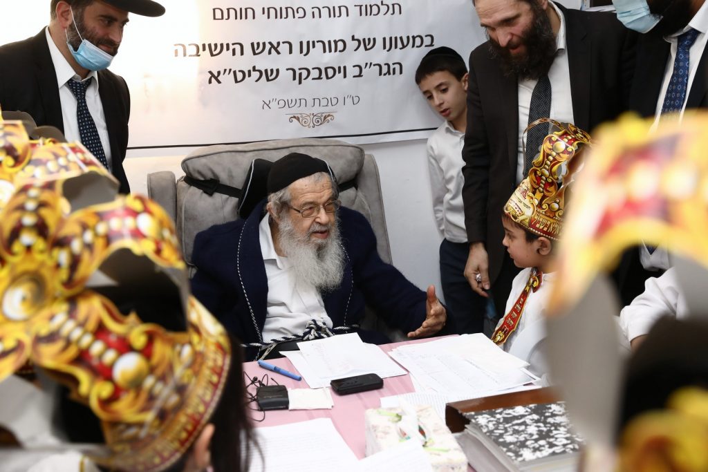 התלמידים מת"א החלו את לימוד החומש בבתי הגדולים