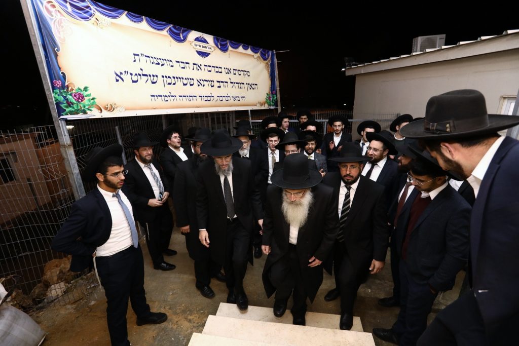 ישיבת 'אורחות חיים' חנכה בית מדרש חדש: חבר המועצת הגיע לברך