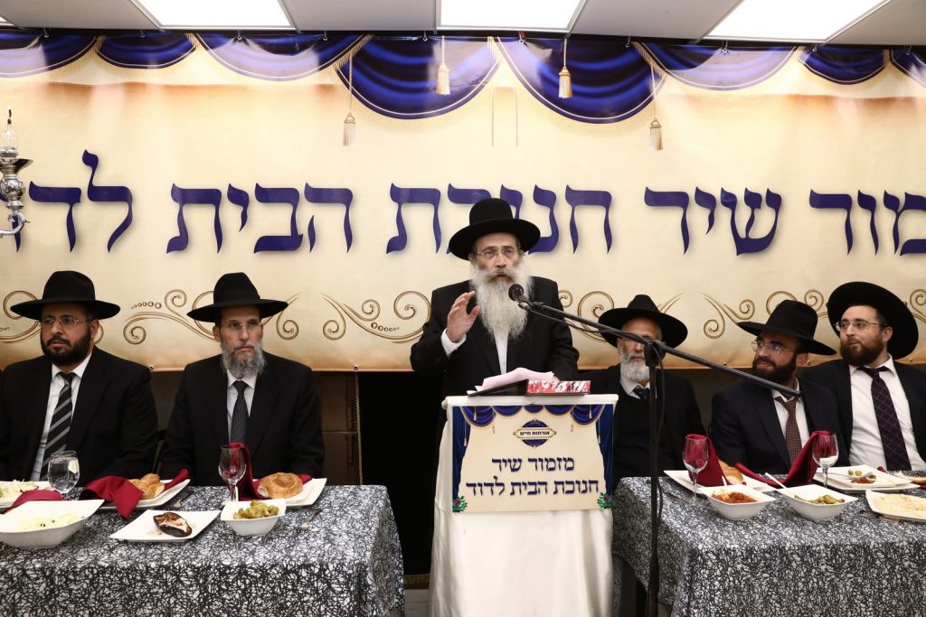 ישיבת 'אורחות חיים' חנכה בית מדרש חדש: חבר המועצת הגיע לברך