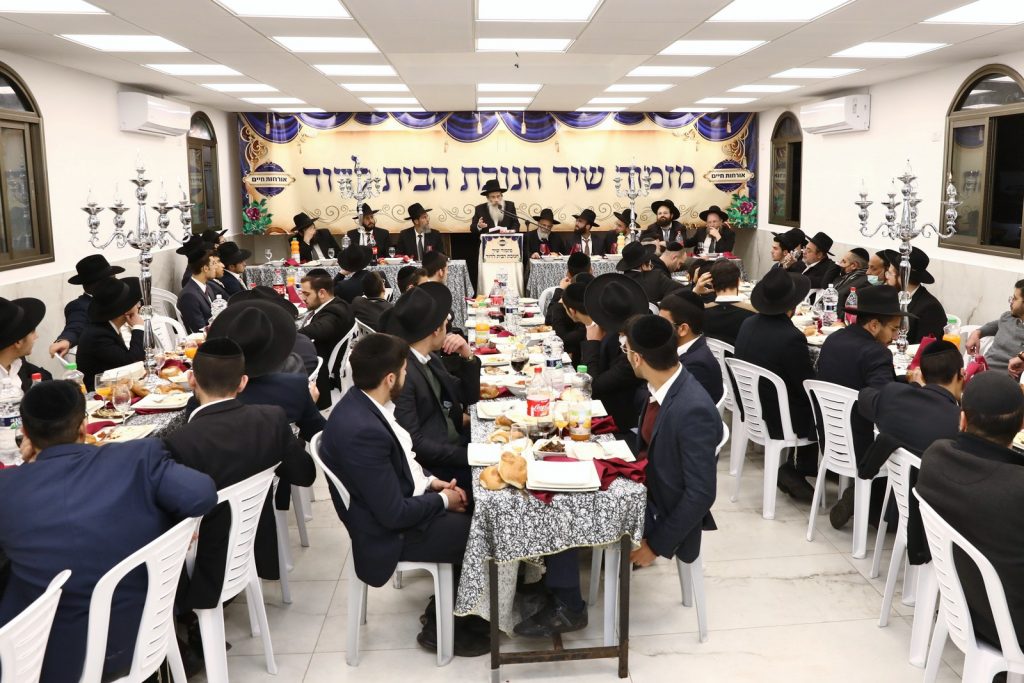 ישיבת 'אורחות חיים' חנכה בית מדרש חדש: חבר המועצת הגיע לברך