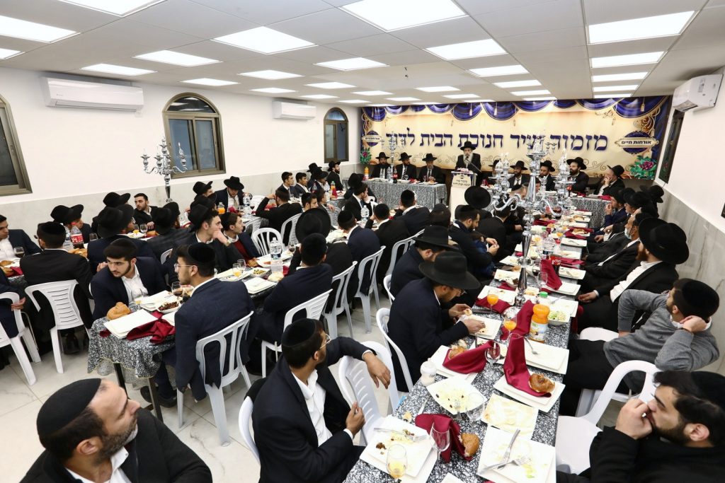 ישיבת 'אורחות חיים' חנכה בית מדרש חדש: חבר המועצת הגיע לברך