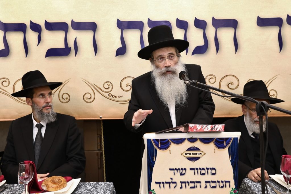 ישיבת 'אורחות חיים' חנכה בית מדרש חדש: חבר המועצת הגיע לברך