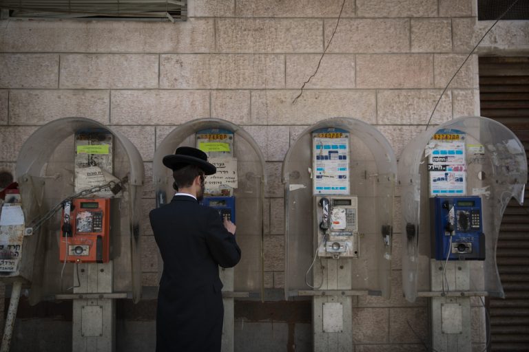 משרד התקשורת יאשר לבזק לבטל טלפונים ציבוריים