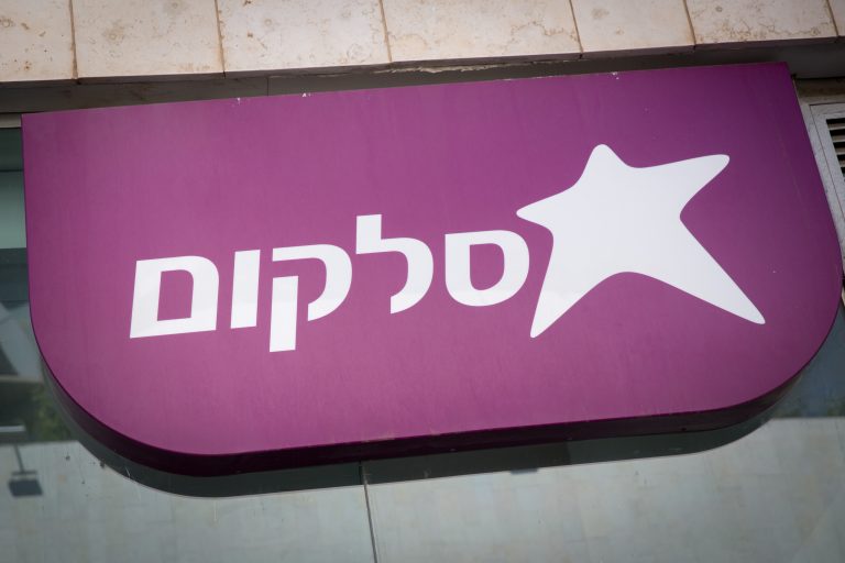 חברה אחת בלבד עמדה ביעדי ההמתנה שקבע משרד התקשורת
