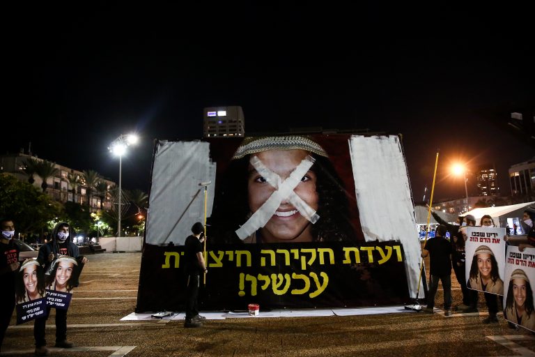 36 פעילי ימין נעצרו בהפגנות בירושלים במחאה על מות אהוביה סנדק