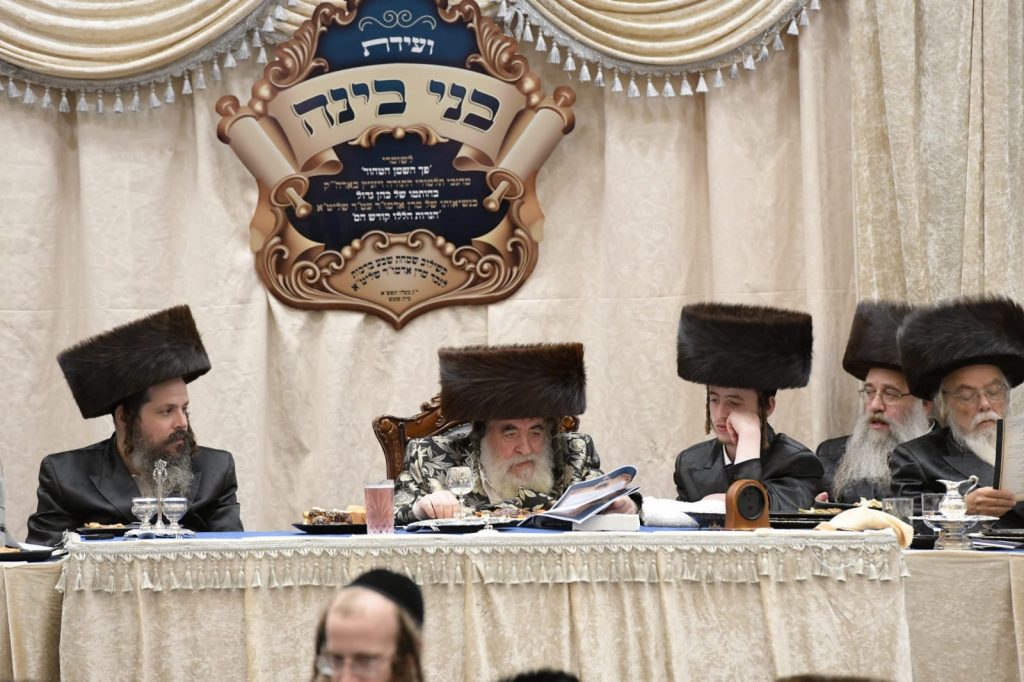 ועידת 'בני בינה' בשילוב שבע ברכות לנכד האדמו"ר מויז'ניץ