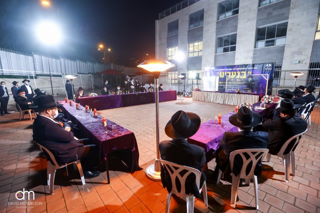 בהשתתפות גדולי הרבנים: מעמד היסוד לתוכנית "בנערינו" בי-ם בהשתתפות גדולי הרבנים: מעמד היסוד לתוכנית "בנערינו" בי-ם