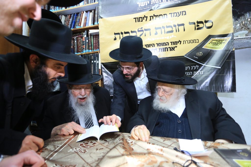 מראות חייו של הגר"א חדש זצ"ל