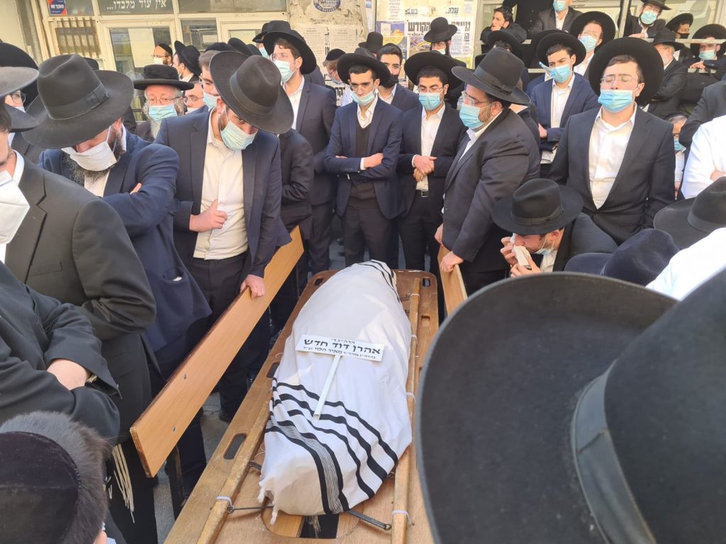 תיעוד: מסע הלווית הגר"א חדש זצ"ל • שידור חי