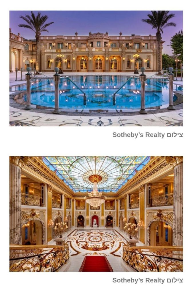 הטירה בקיסריה שעומדת למכירה ב-845 מיליון: מבזקי הכלכלה