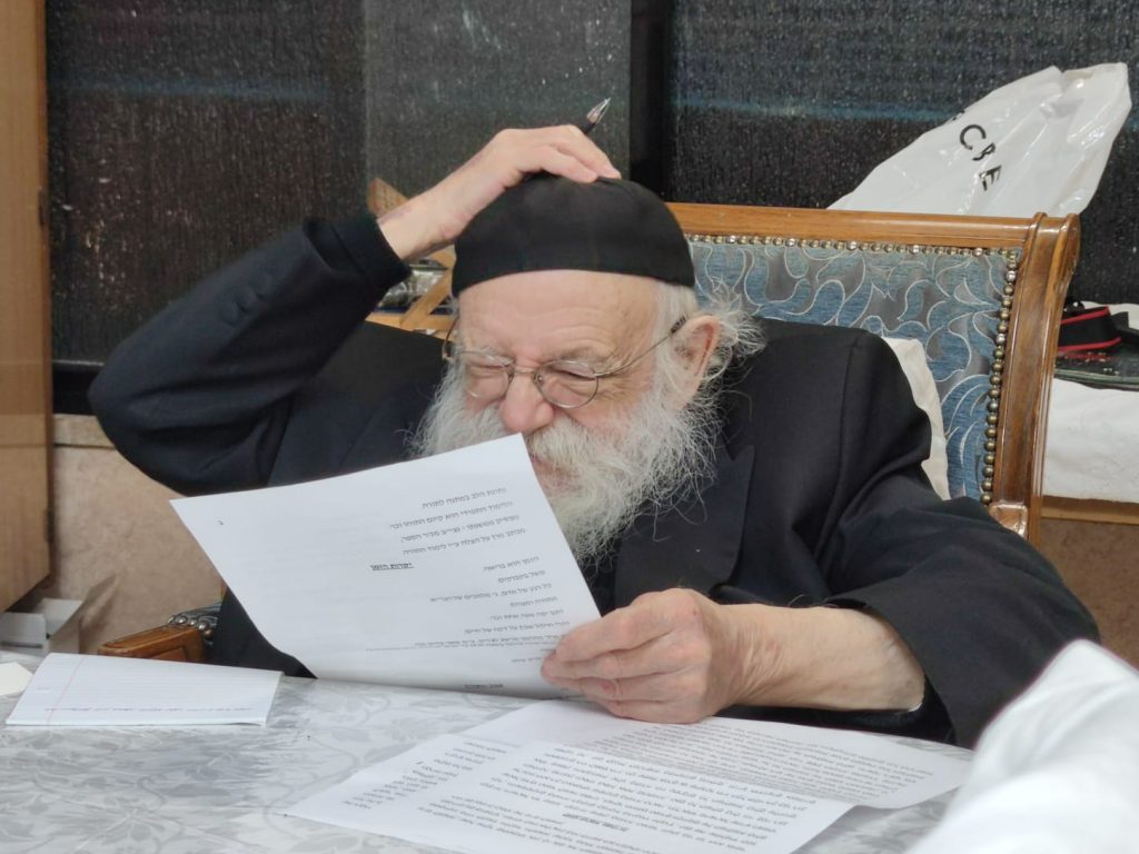 גלריית ענק: הגר"מ גריינמן ב'שיעור חג' במודיעין עילית גלריית ענק: הגר"מ גריינמן ב'שיעור חג' במודיעין עילית