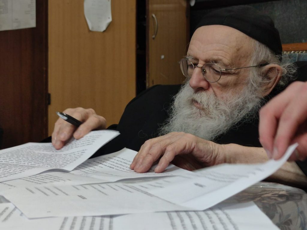 גלריית ענק: הגר"מ גריינמן ב'שיעור חג' במודיעין עילית גלריית ענק: הגר"מ גריינמן ב'שיעור חג' במודיעין עילית