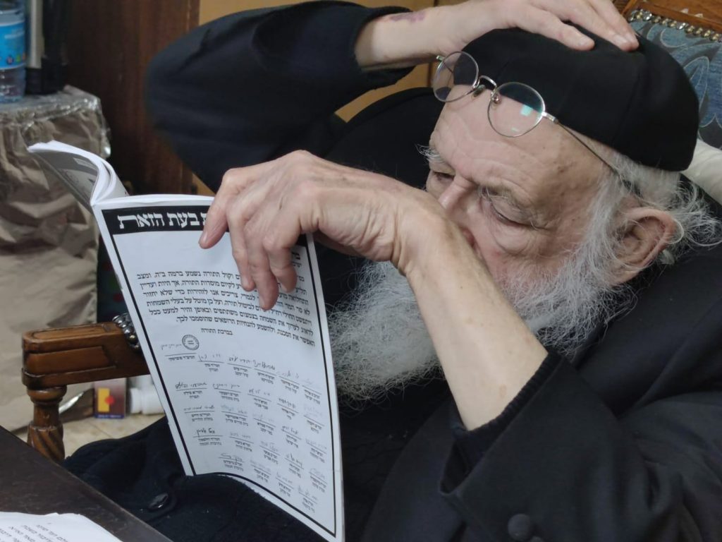 גלריית ענק: הגר"מ גריינמן ב'שיעור חג' במודיעין עילית גלריית ענק: הגר"מ גריינמן ב'שיעור חג' במודיעין עילית