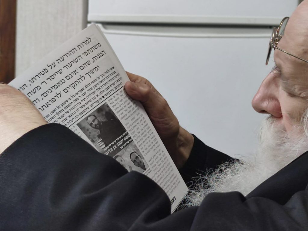 גלריית ענק: הגר"מ גריינמן ב'שיעור חג' במודיעין עילית גלריית ענק: הגר"מ גריינמן ב'שיעור חג' במודיעין עילית