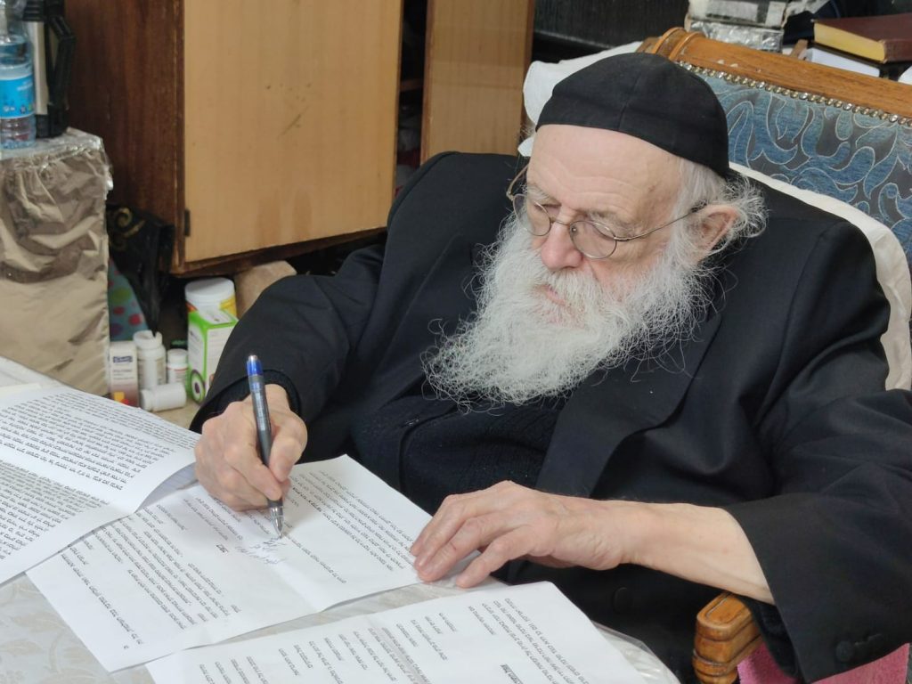 גלריית ענק: הגר"מ גריינמן ב'שיעור חג' במודיעין עילית גלריית ענק: הגר"מ גריינמן ב'שיעור חג' במודיעין עילית