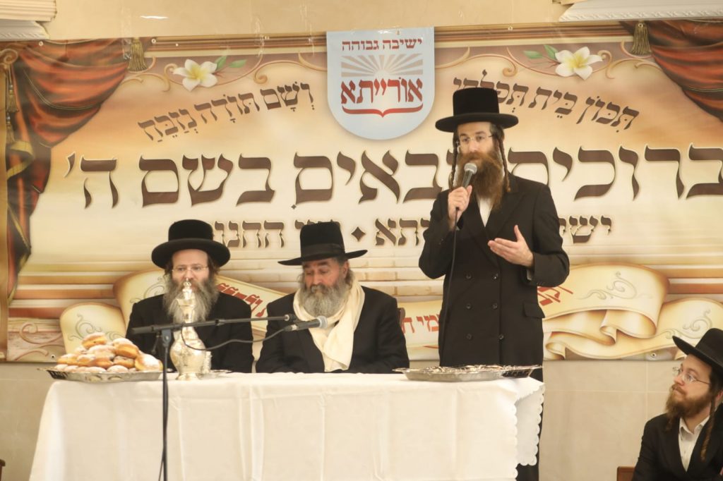 גלריה: האדמו"ר רבי יקותיאל אבוחצירא בביקור בישיבת אוריתא