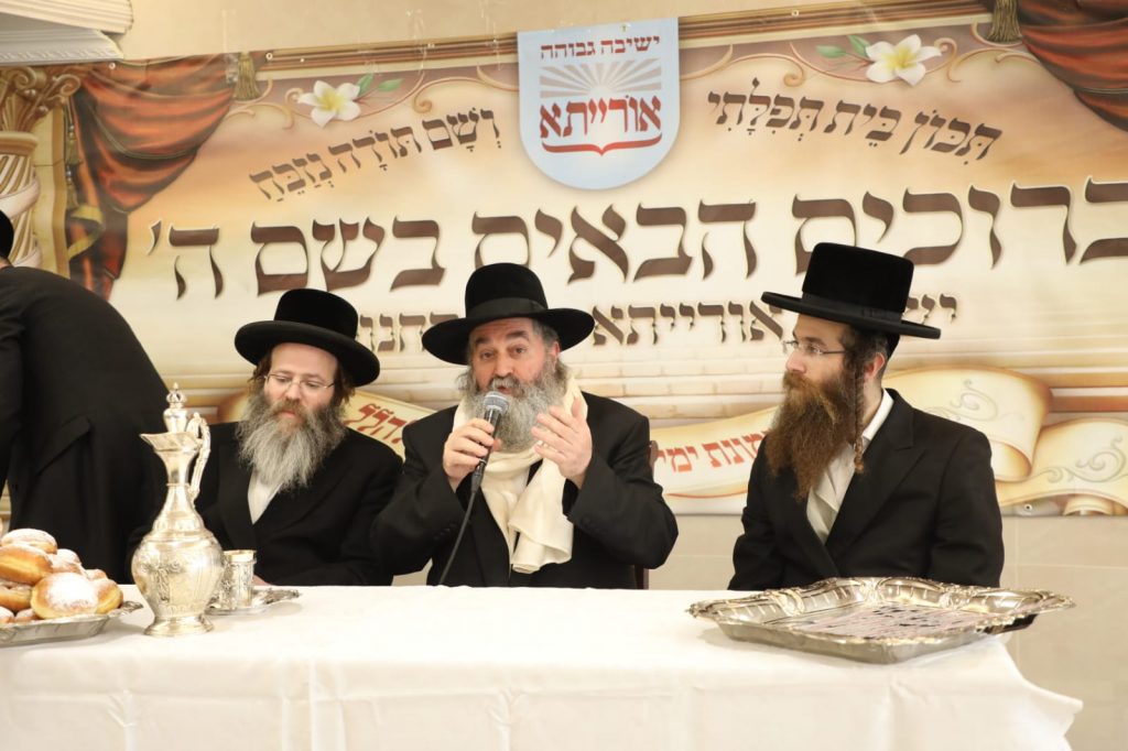 גלריה: האדמו"ר רבי יקותיאל אבוחצירא בביקור בישיבת אוריתא