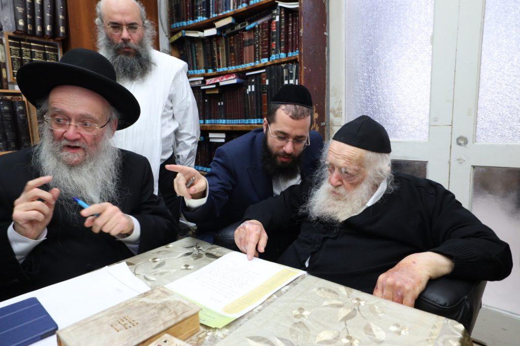 המשתלה היחידה ללא חשש כלאים המשתלה היחידה ללא חשש כלאים