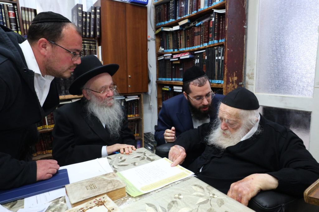 המשתלה היחידה ללא חשש כלאים המשתלה היחידה ללא חשש כלאים