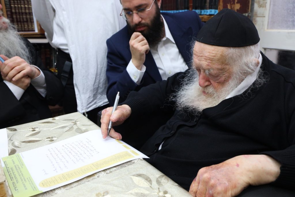 המשתלה היחידה ללא חשש כלאים המשתלה היחידה ללא חשש כלאים