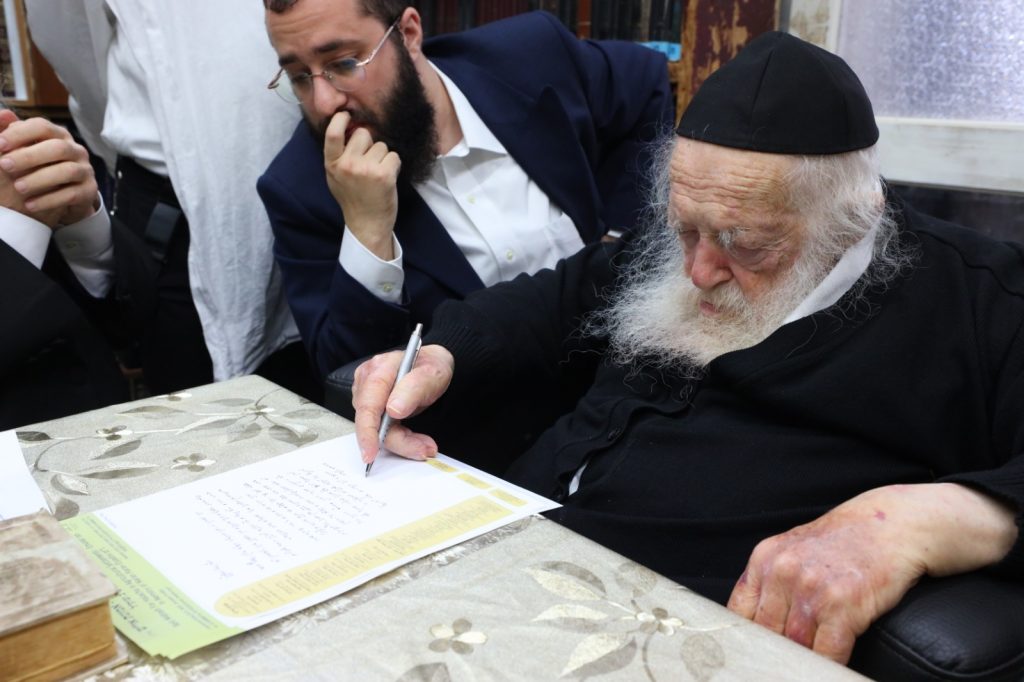 המשתלה היחידה ללא חשש כלאים המשתלה היחידה ללא חשש כלאים