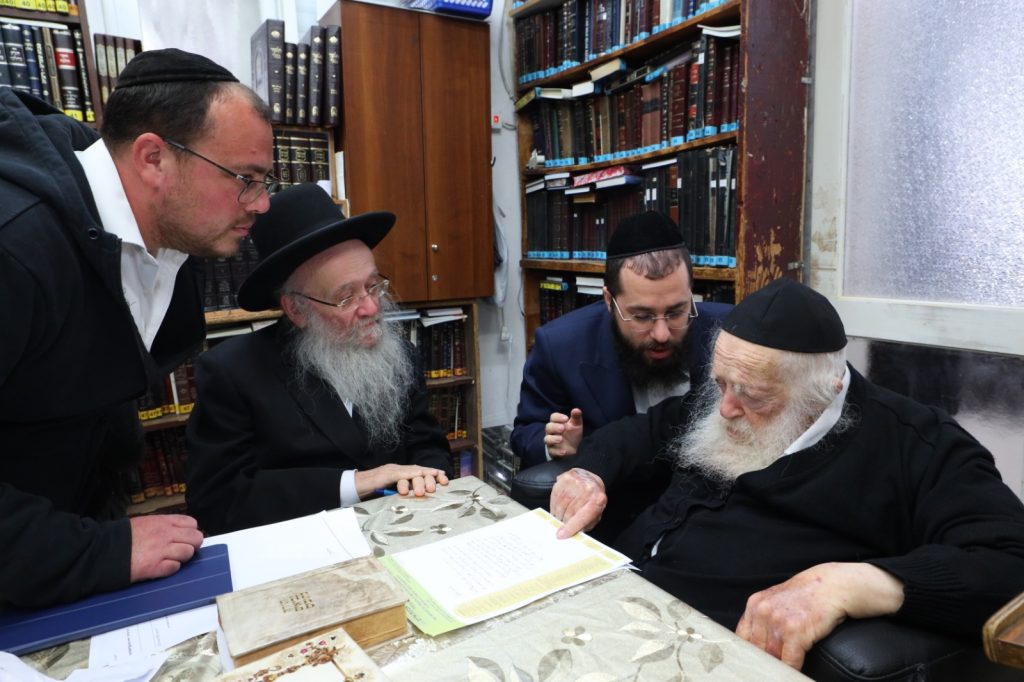 המשתלה היחידה ללא חשש כלאים המשתלה היחידה ללא חשש כלאים