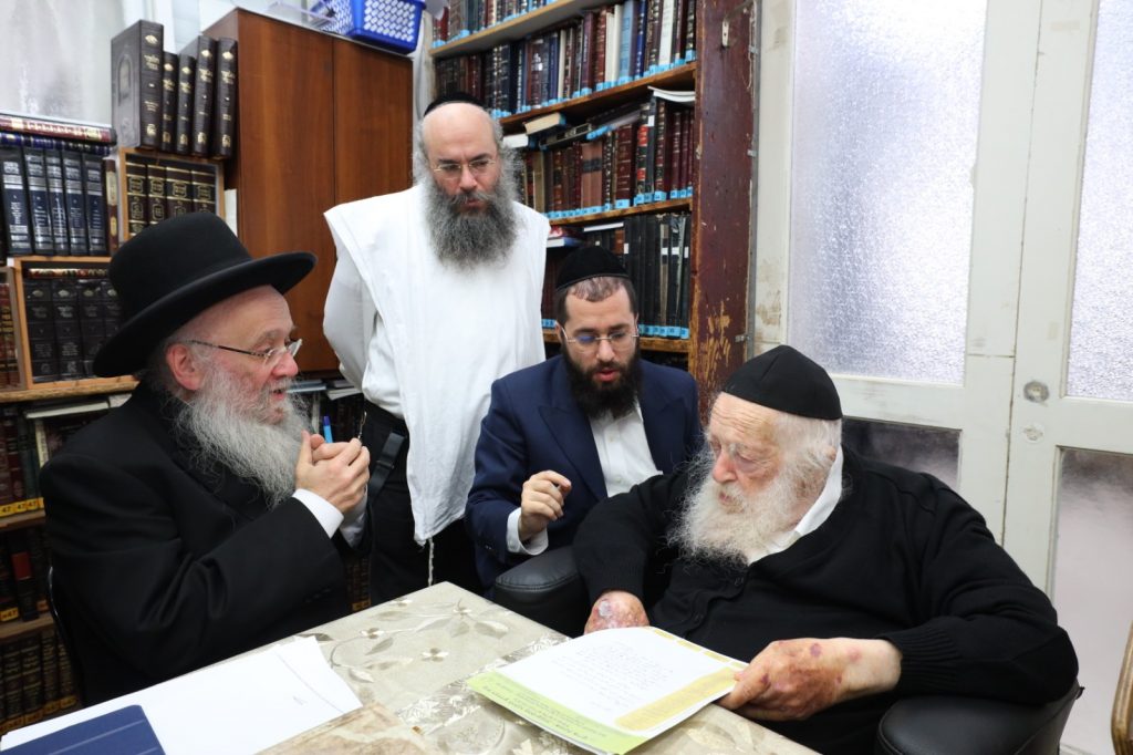 המשתלה היחידה ללא חשש כלאים המשתלה היחידה ללא חשש כלאים