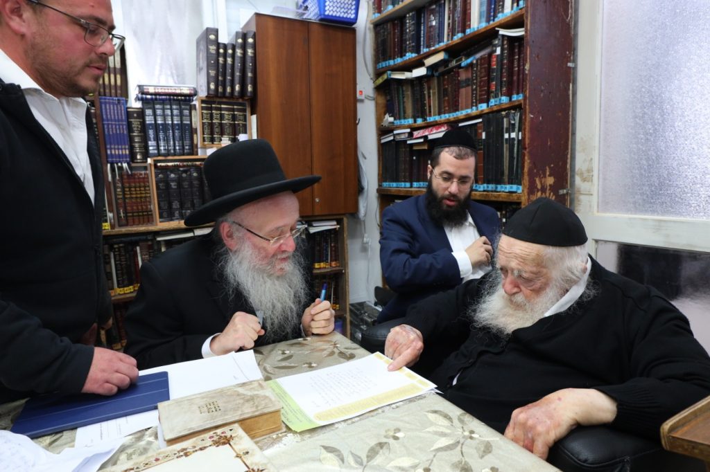 המשתלה היחידה ללא חשש כלאים המשתלה היחידה ללא חשש כלאים