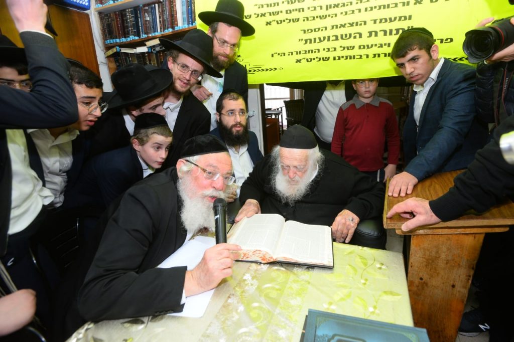 תיעוד: שר התורה בחן את תלמידי ישיבת שערי תורה