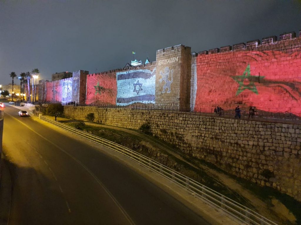 תיעוד; חומות העיר העתיקה בירושלים הוארו בדגלי ישראל ומרוקו