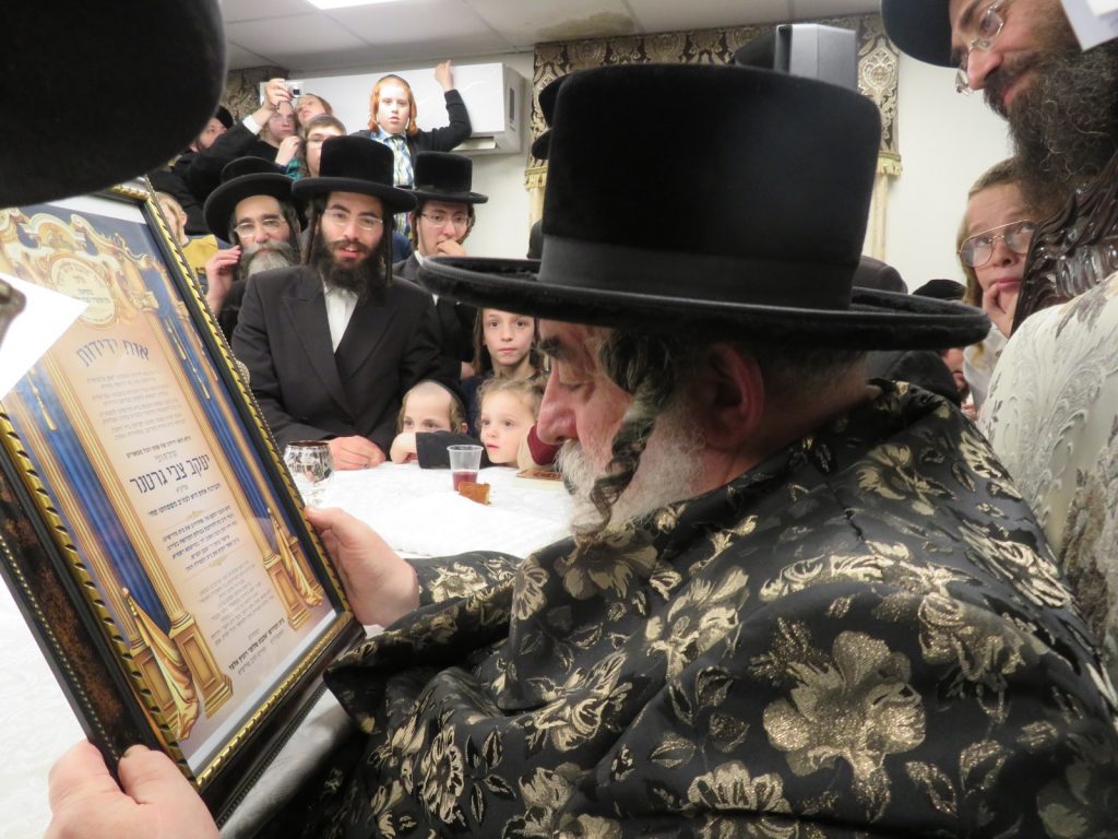 גלריה: חנוכת הבית לביהמ"ד ויזניץ באלעד