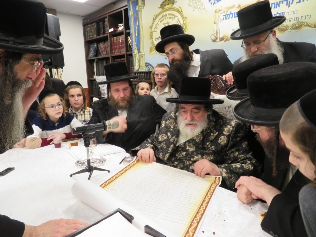 גלריה: חנוכת הבית לביהמ"ד ויזניץ באלעד