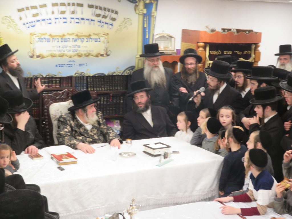 גלריה: חנוכת הבית לביהמ"ד ויזניץ באלעד