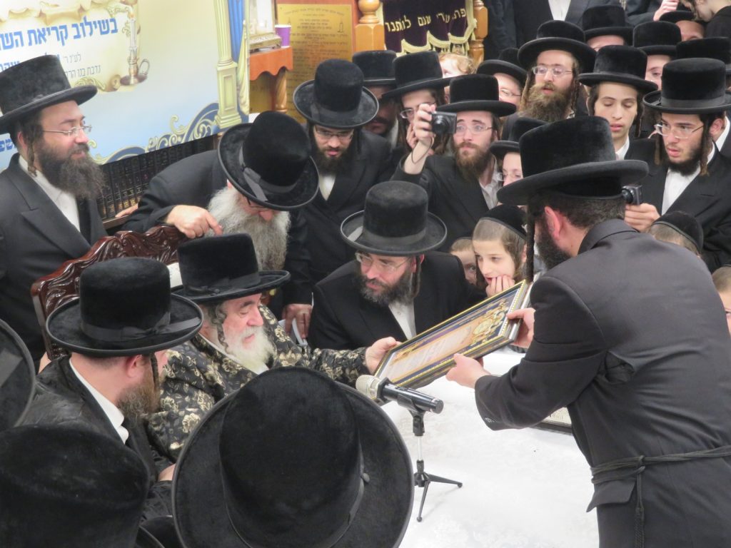 גלריה: חנוכת הבית לביהמ"ד ויזניץ באלעד