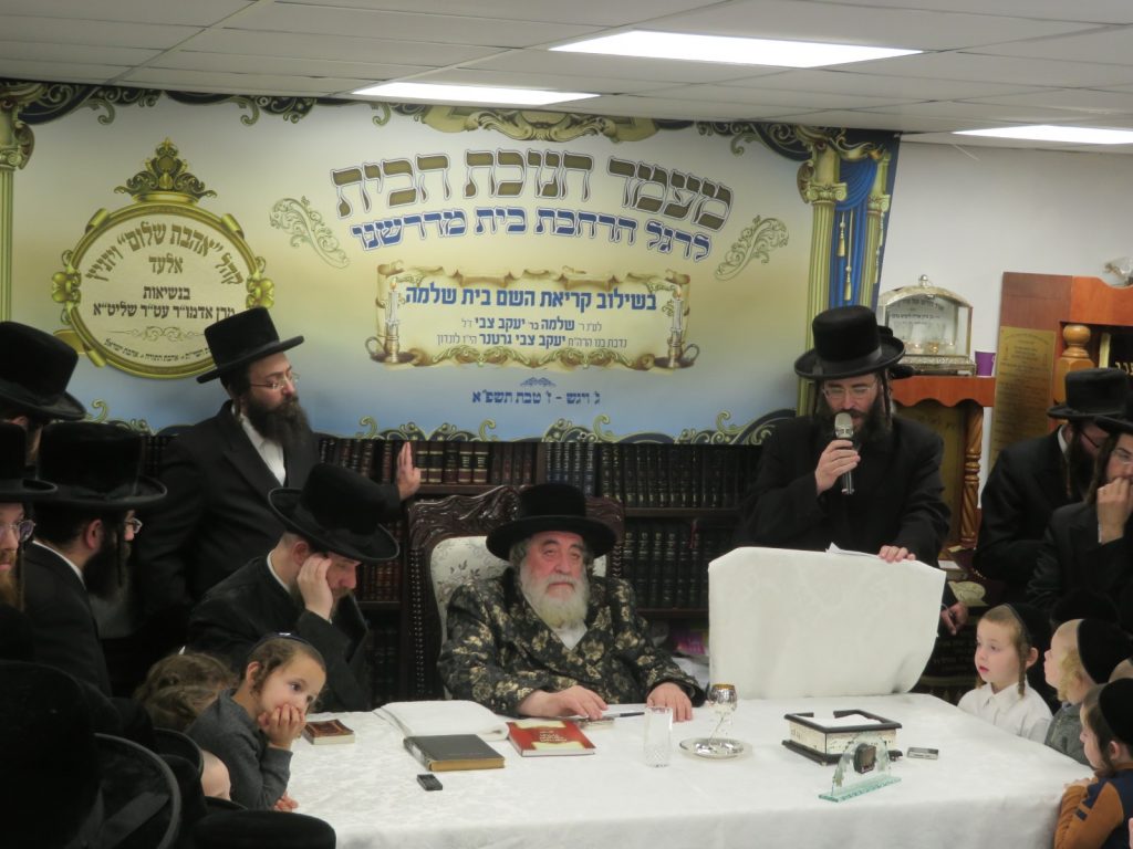 גלריה: חנוכת הבית לביהמ"ד ויזניץ באלעד