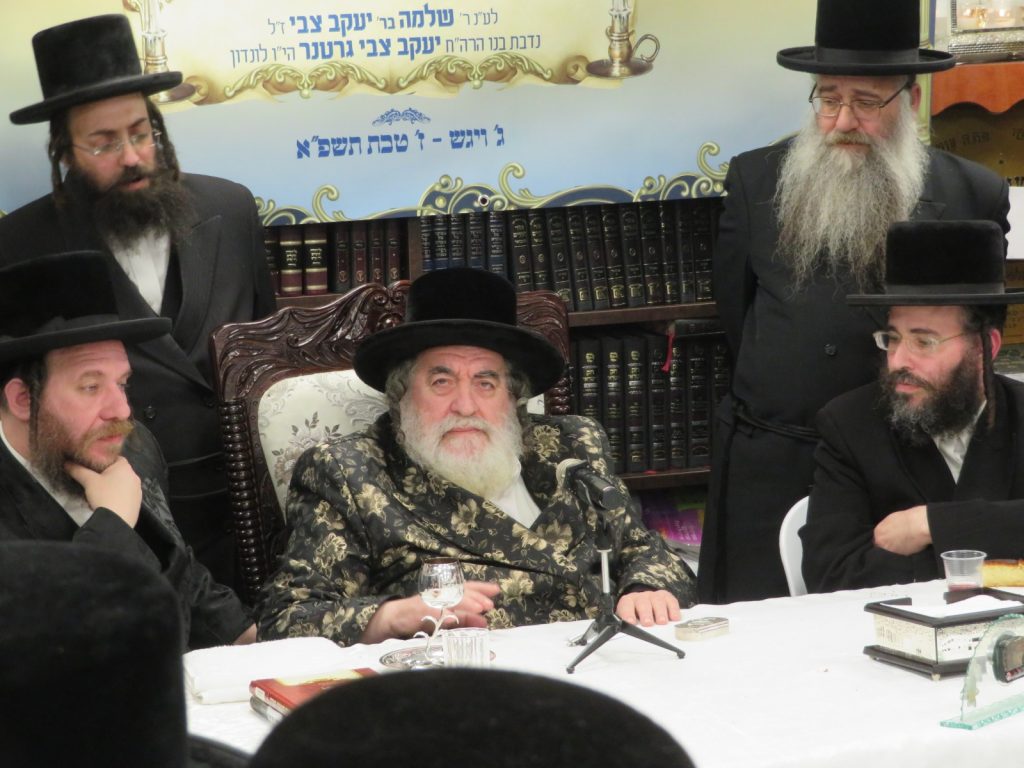 גלריה: חנוכת הבית לביהמ"ד ויזניץ באלעד