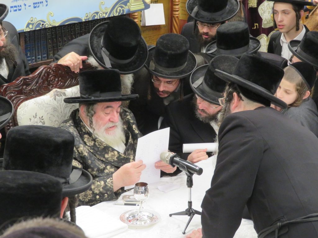 גלריה: חנוכת הבית לביהמ"ד ויזניץ באלעד