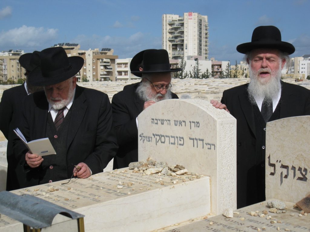 מראות חייו של הגאון רבי שלום פוברסקי זצוק"ל