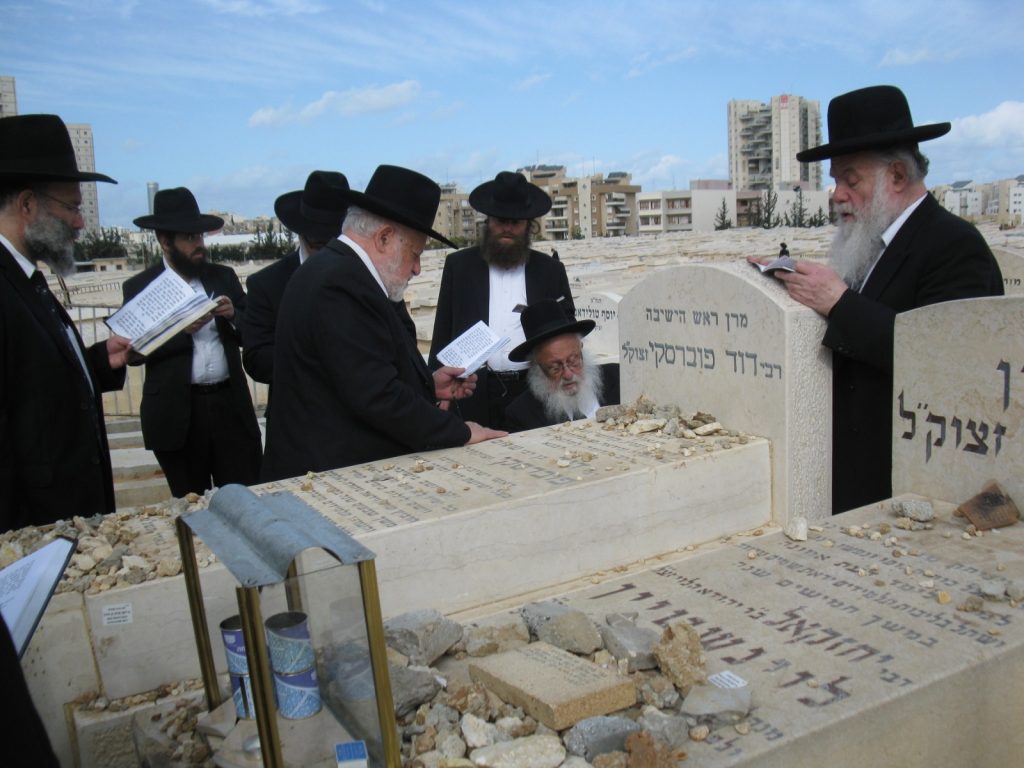 מראות חייו של הגאון רבי שלום פוברסקי זצוק"ל