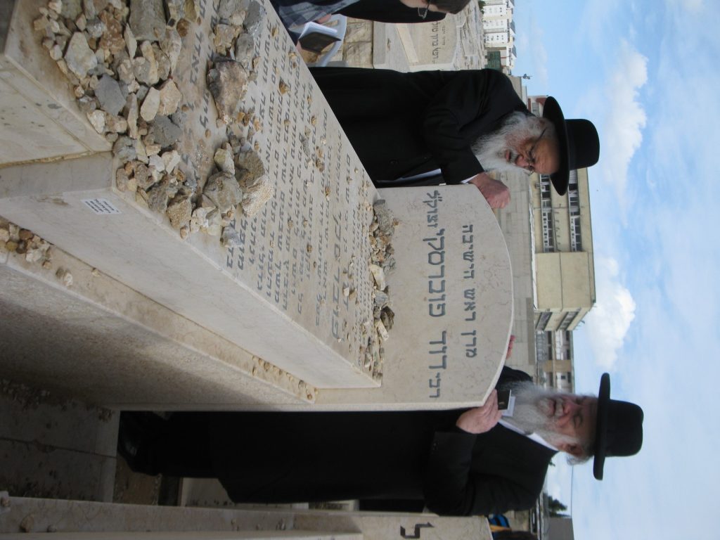 מראות חייו של הגאון רבי שלום פוברסקי זצוק"ל